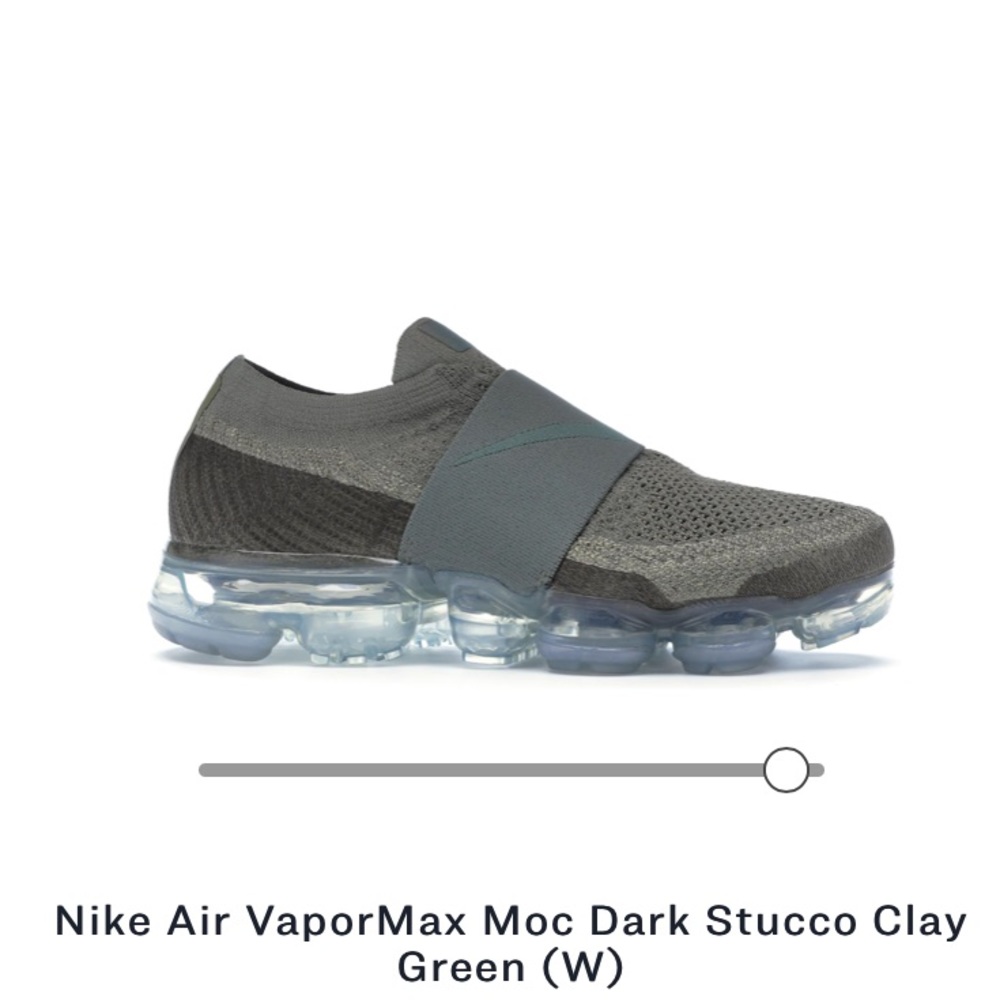 Nike vapormax